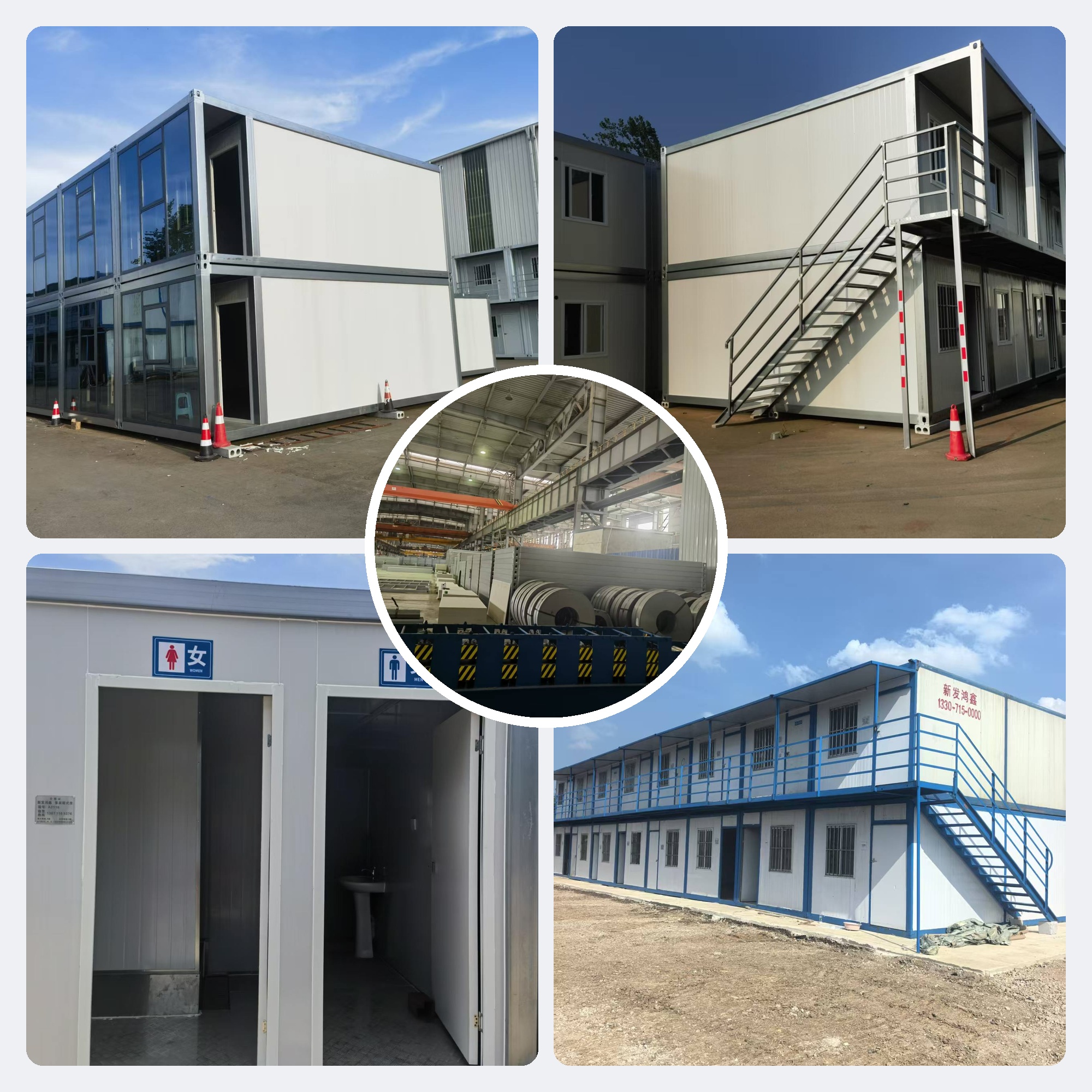 产品展示