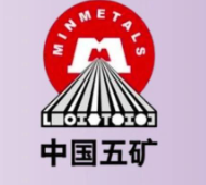 中冶集团